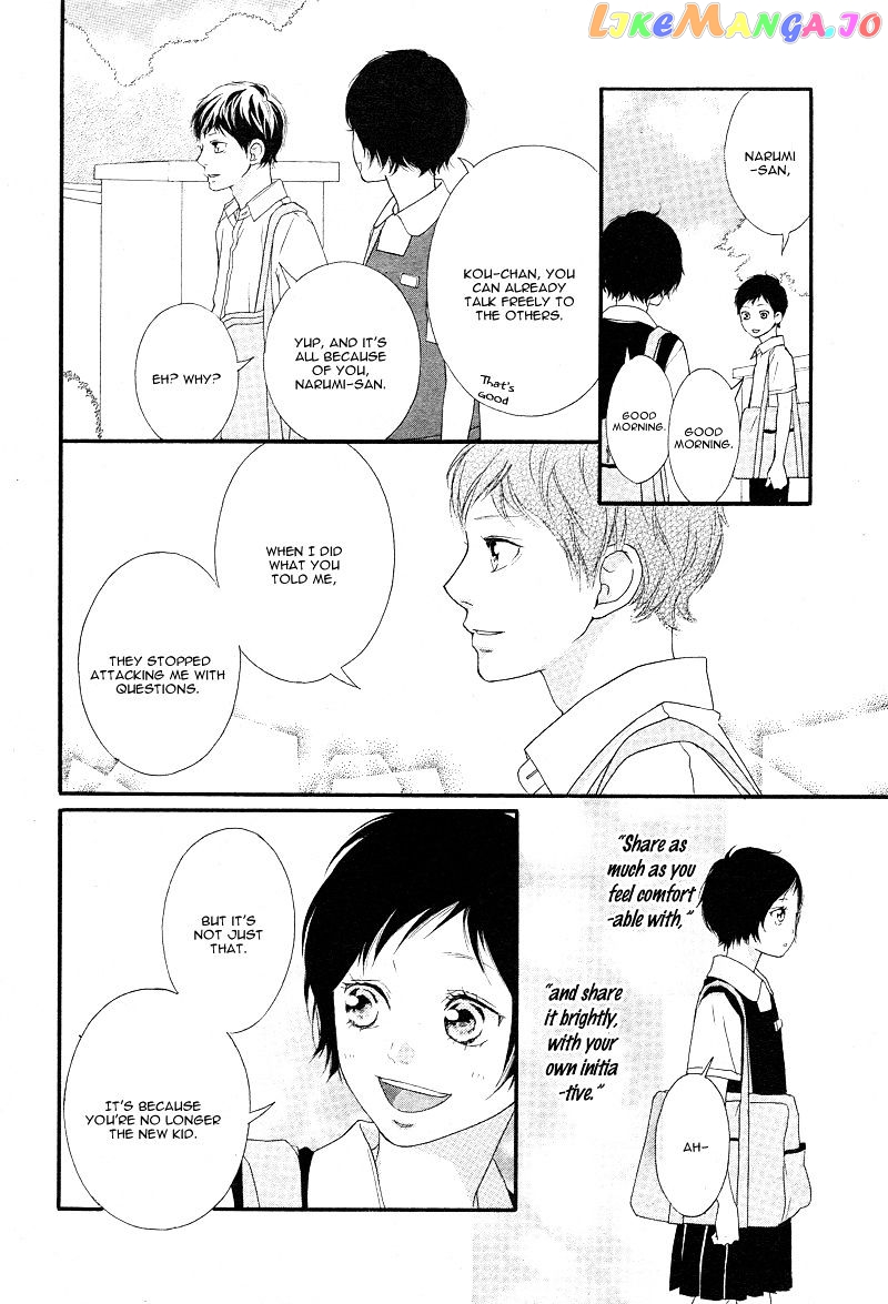 Ao Haru Ride, Chapter 43 image 08